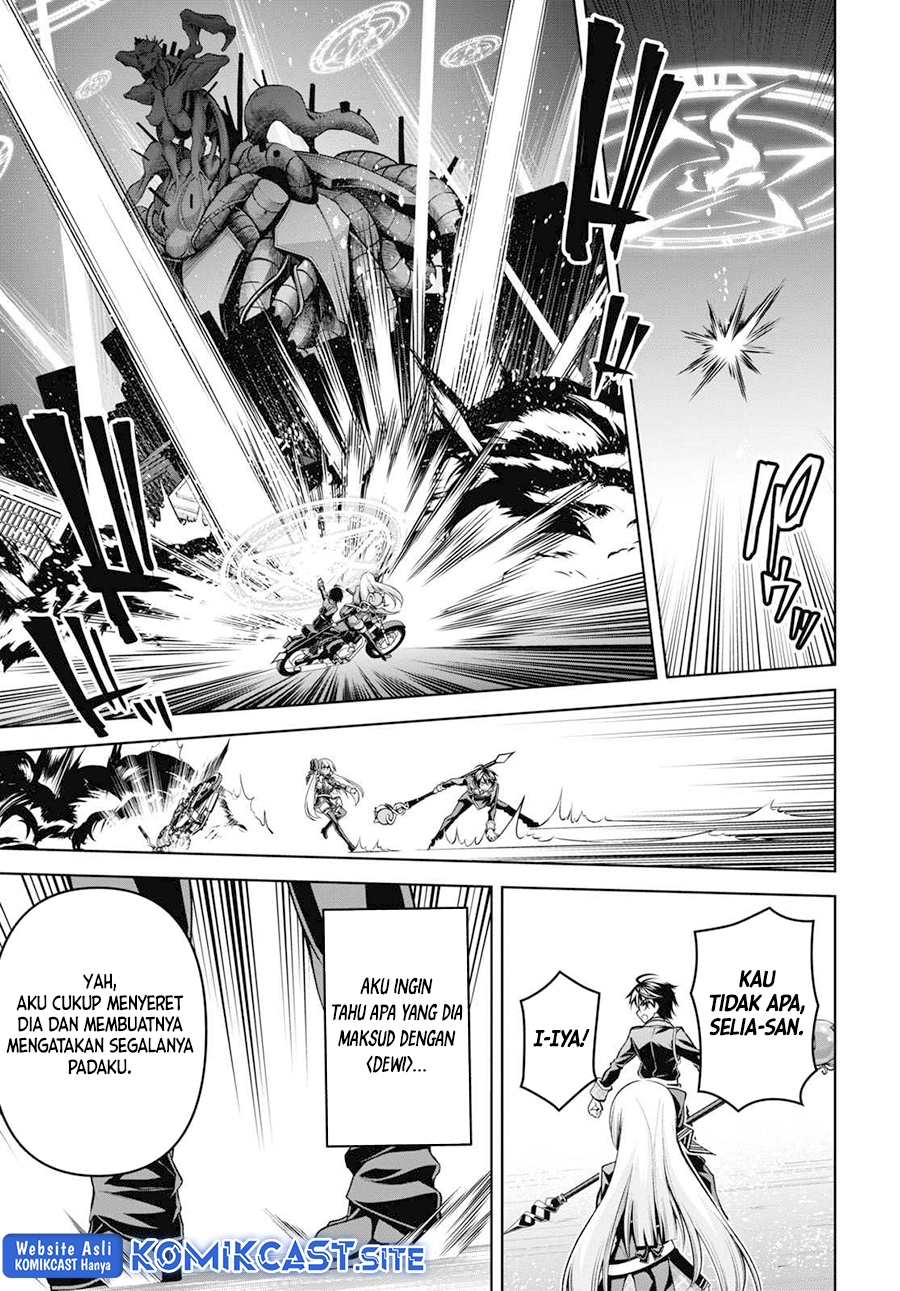 Demon’s Sword Master of Excalibur School